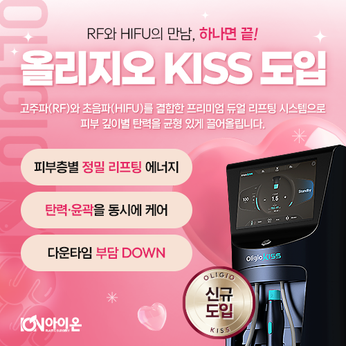 �ø����� Ű��