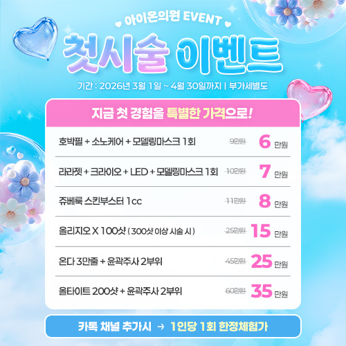 ù�ü��̺�Ʈ